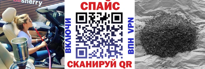 Бутират Butirat Вилюйск