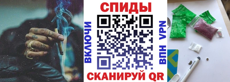 БУТИРАТ буратино  Вилюйск 