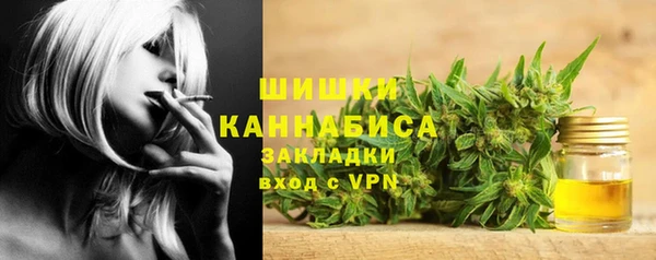 мескалин Алзамай