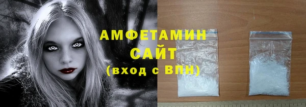 скорость Алексеевка