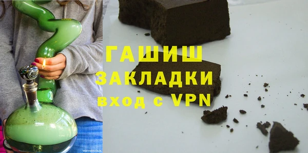 скорость Алексеевка