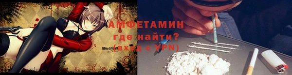 скорость Алексеевка