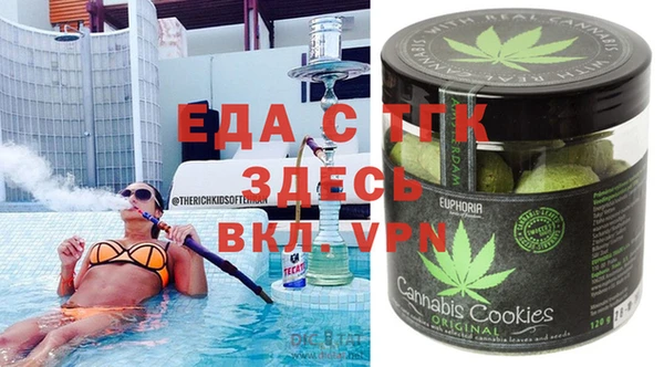 ешки Алексин