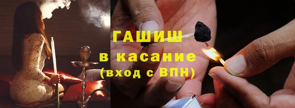 скорость Алексеевка