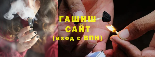 ешки Алексин
