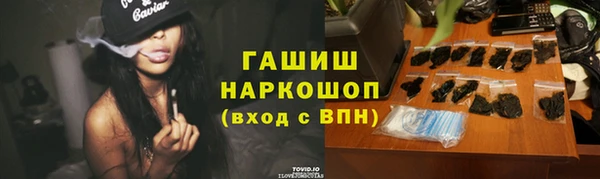 ешки Алексин