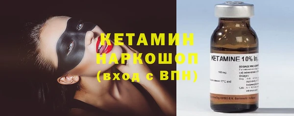 мескалин Алзамай