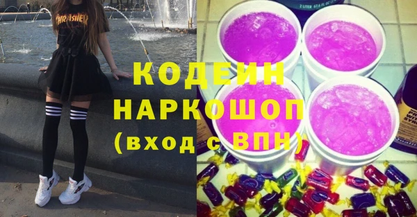 мескалин Алзамай