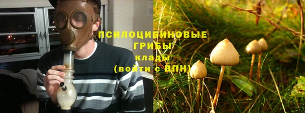 мескалин Алзамай