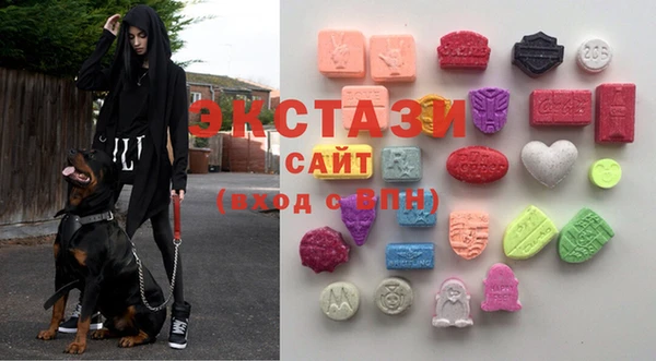 мескалин Алзамай