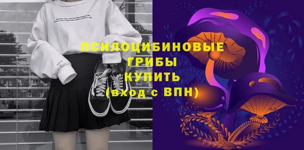скорость Алексеевка