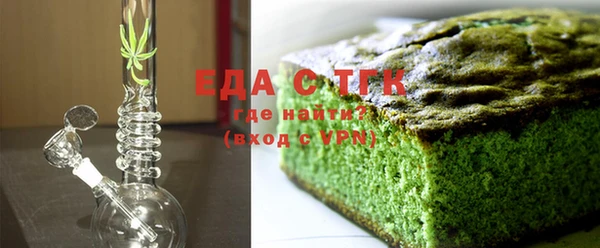 скорость Алексеевка