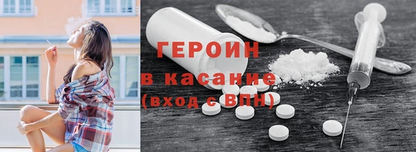 ешки Алексин