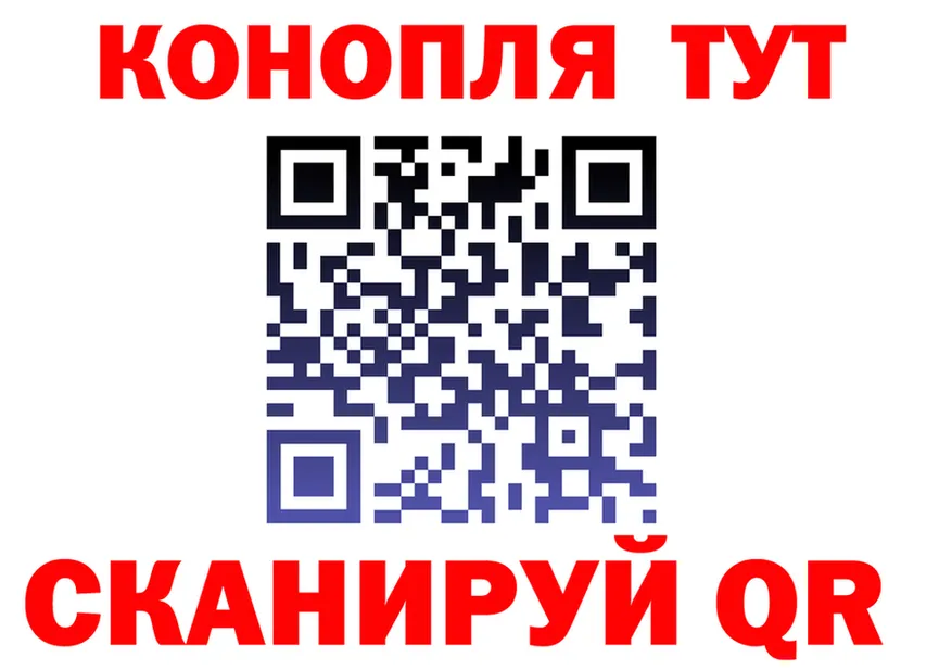 ЭКСТАЗИ Cube ТОР площадка мега Вилюйск