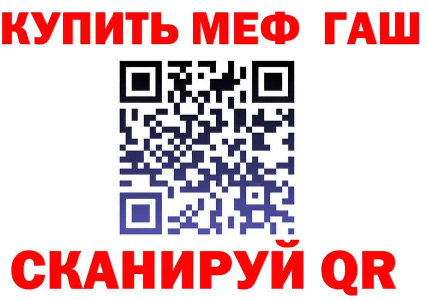 Продажа наркотиков  состав Вилюйск