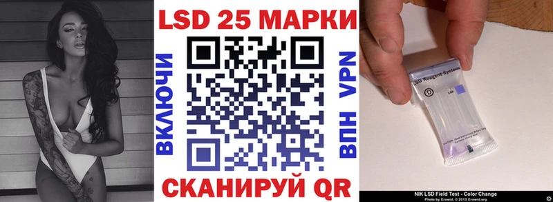дарнет шоп  Вилюйск  hydra как войти  Марки N-bome 1,5мг 